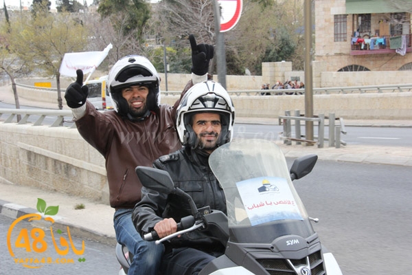 masira3j hasdj3 (91).JPG